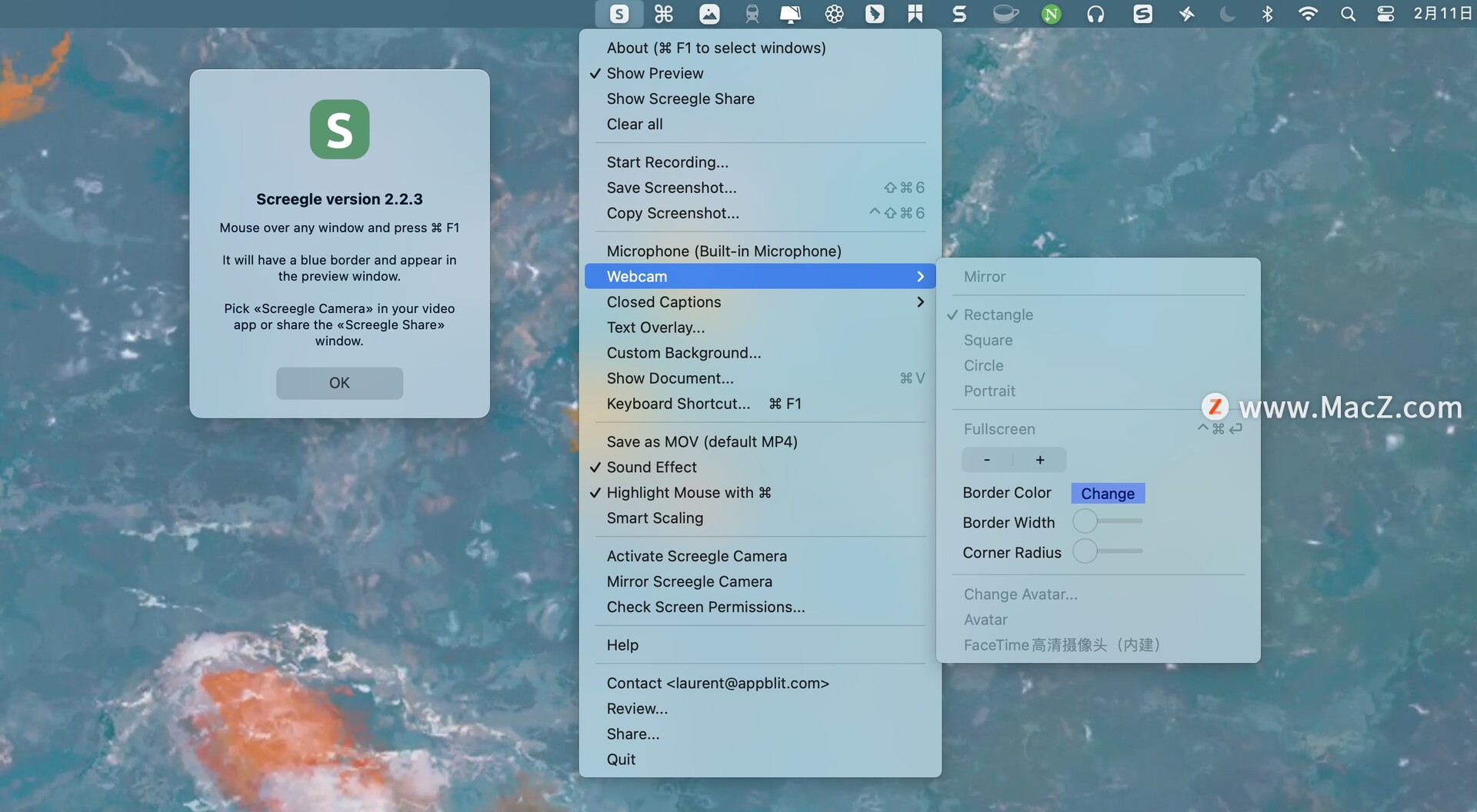 Screegle Clean Screen Sharing (屏幕共享软件) 哔哩哔哩