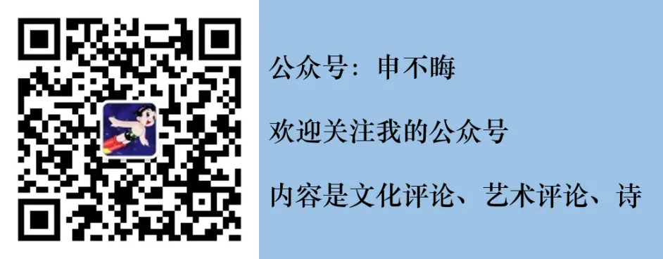 祭遵杀舍中儿 哔哩哔哩