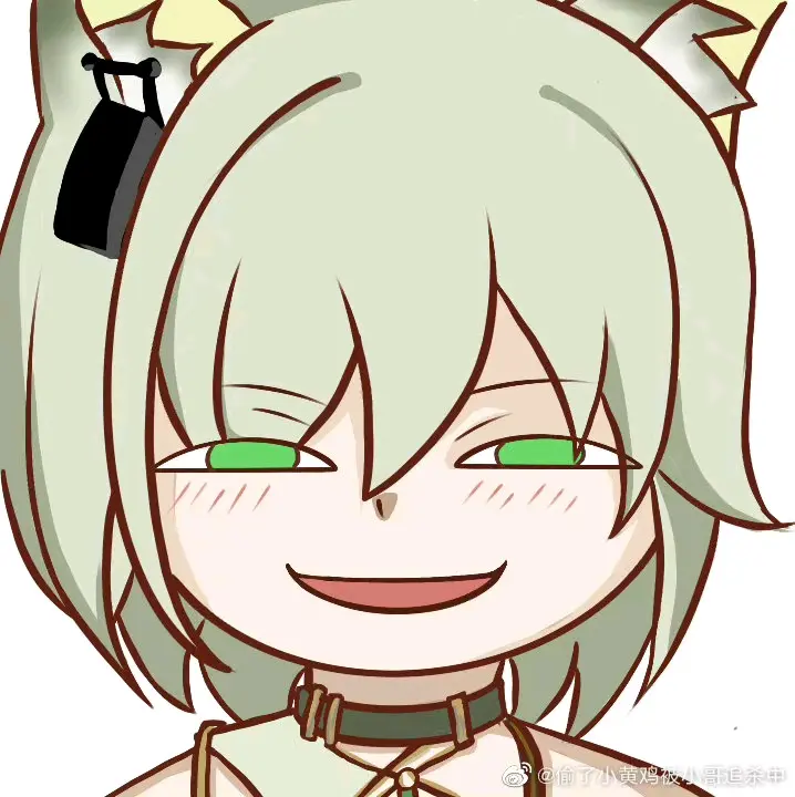 【明日方舟】表情包#第434期 - 哔哩哔哩