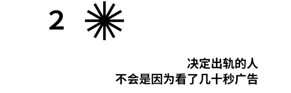 世界最大出轨现场 6000 万人在线 哔哩哔哩
