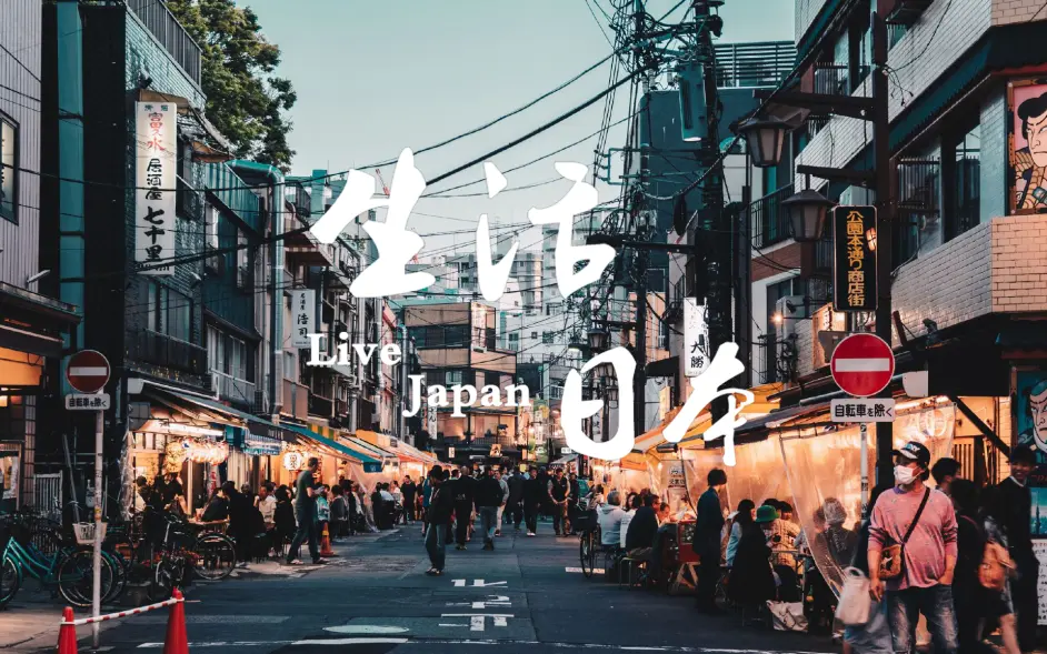 日本艺术 美术生福音 日本美术指导语言学校及日本大学美术专业 哔哩哔哩