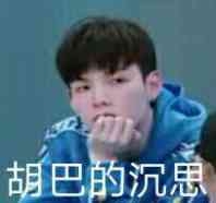 (朱星杰×你)①原则抵不过我喜欢