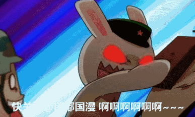 国漫未来制作方向虚拟鹤追帮我们试了一下