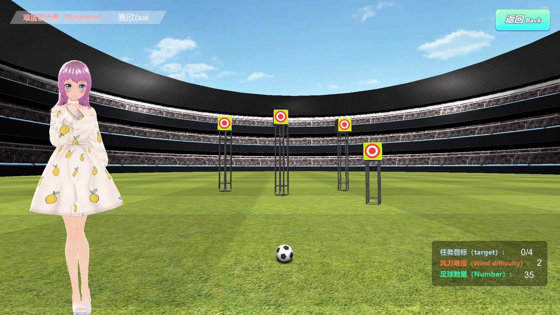 图片[2]-【PC/SLG/中文】设计女团 Design girl team STEAM官方中文版【876M】-马克游戏