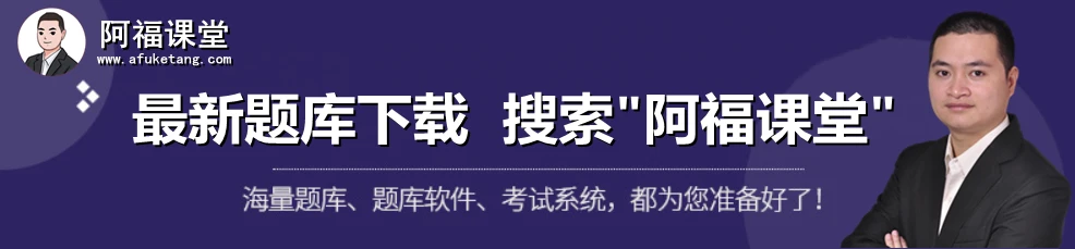 软件测试课程大纲_瓦斯灾害防治课程复习大纲_普通话水平测试大纲表一