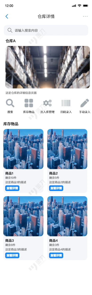 image-20240428152444096