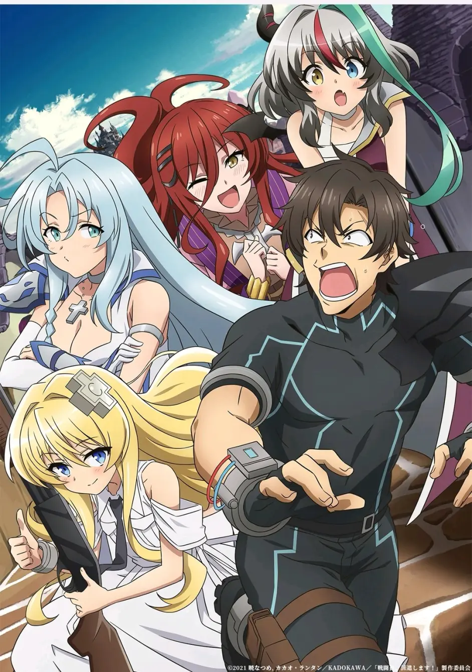 銀の意思流攻略 ファイアーエムブレム 暁の女神 第４部 ２章 人なき世界