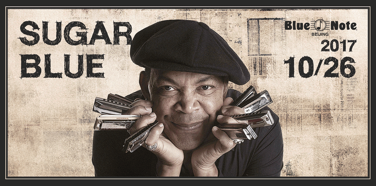 口琴压音的原理