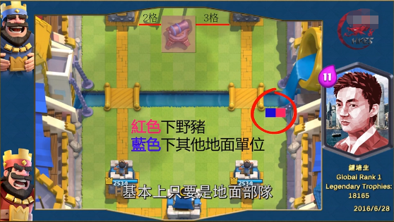 怎么搞电竞 5b5147b222c58a1c35d7d16b25dc99e843d94c86.png