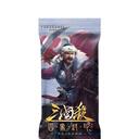 【三国杀大周天】【1.1.1.1.4.4.8.1】四象封印 · 少阴