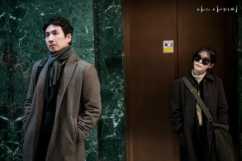 我的大叔金元锡pd感谢有同感的人们希望很舒心