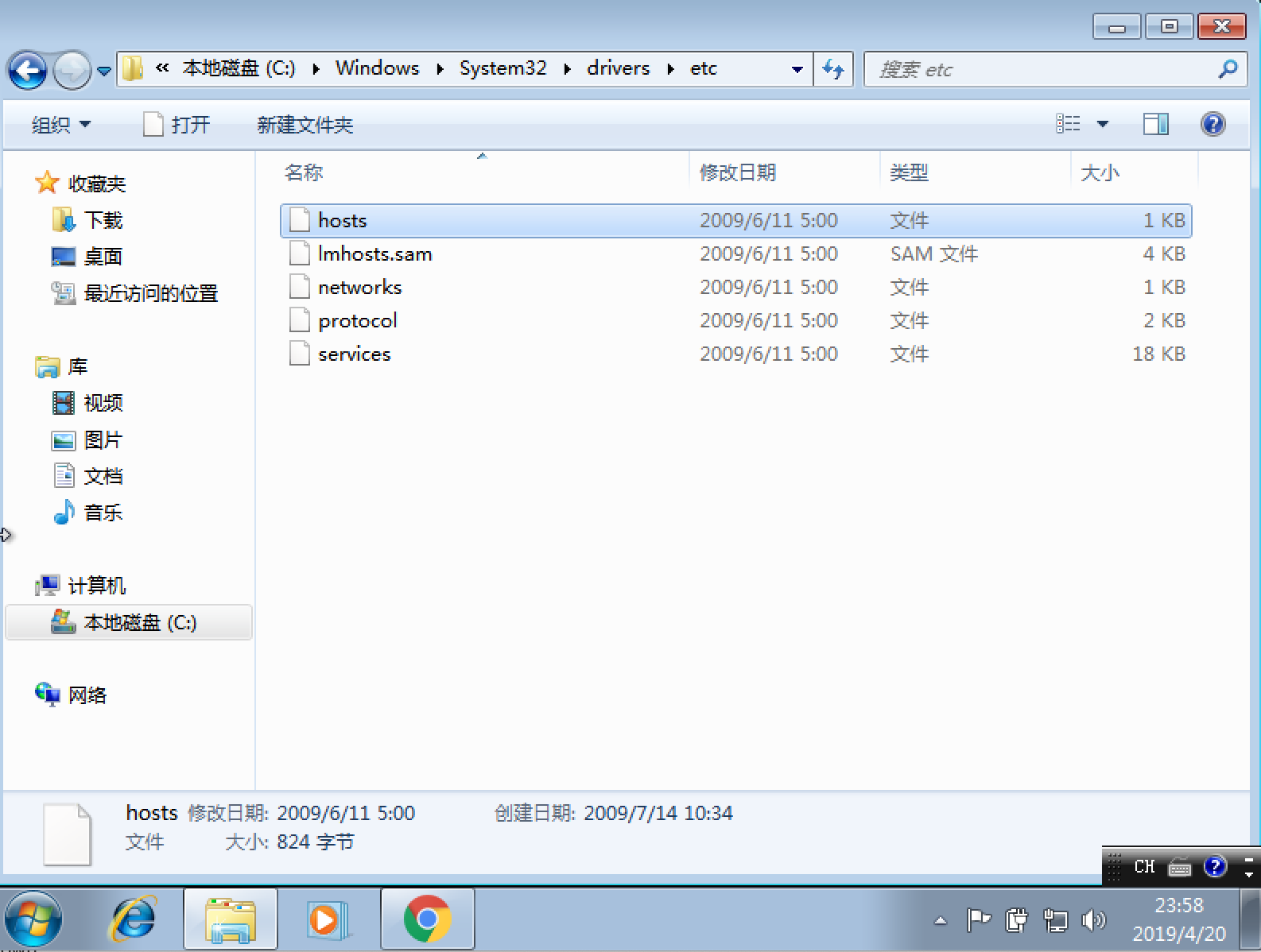 github 入门教程之 github 访问速度太慢怎么办
