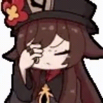 胡桃瑶动态表情包gif 原作者以同意转载 哔哩哔哩