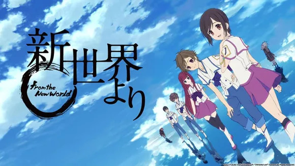 真实的人性与社会冷番神作来自新世界