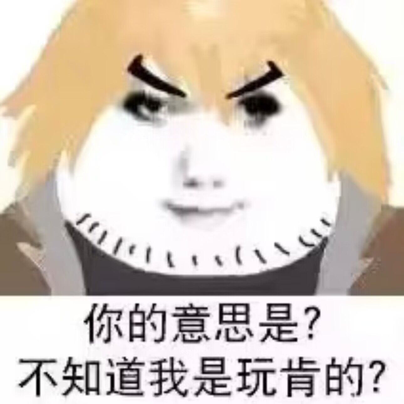 街霸6最新相性表（个人向）——万字轻松诙谐风带你初步了解各角色现状。 - 哔哩哔哩