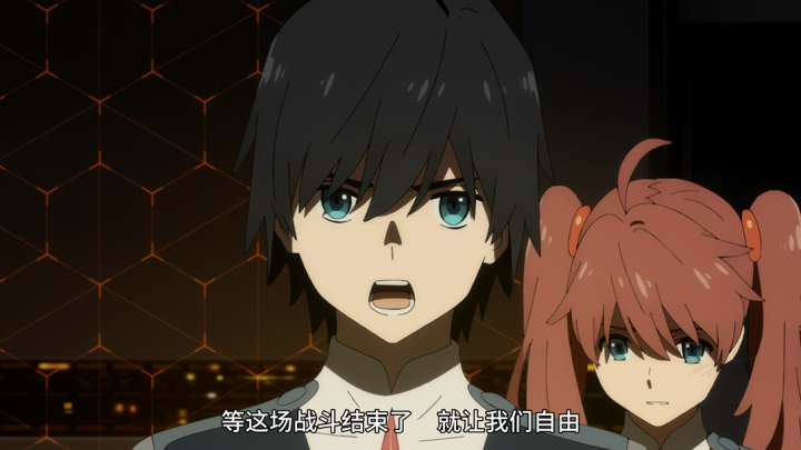 eva哺育業界20年國家隊darlinginthefranxx19集1