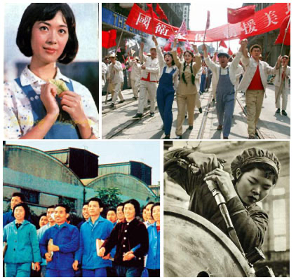 中国建国以来服饰的变迁之一——50年代 - 哔哩哔哩