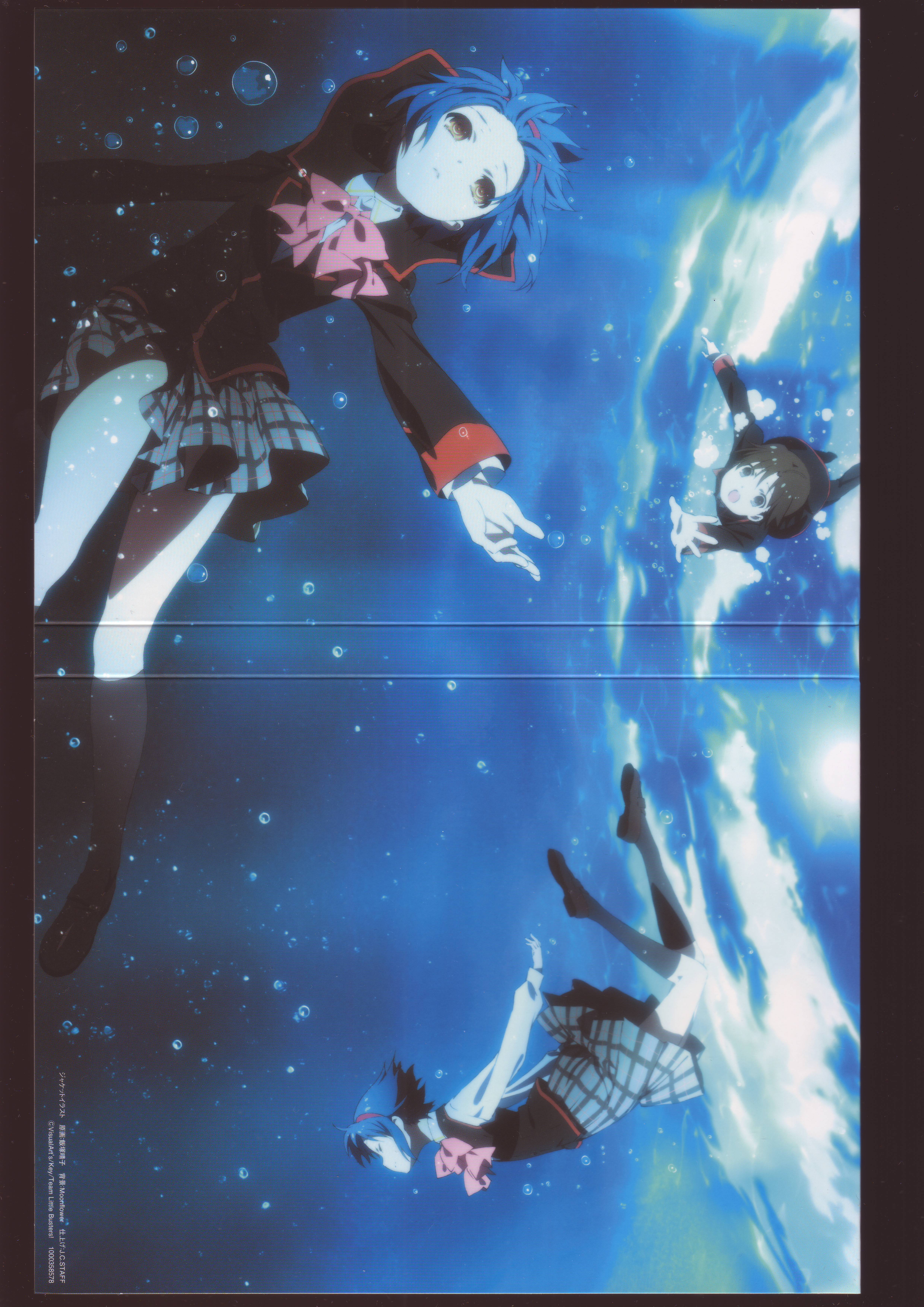 littlebusters特典vol0106