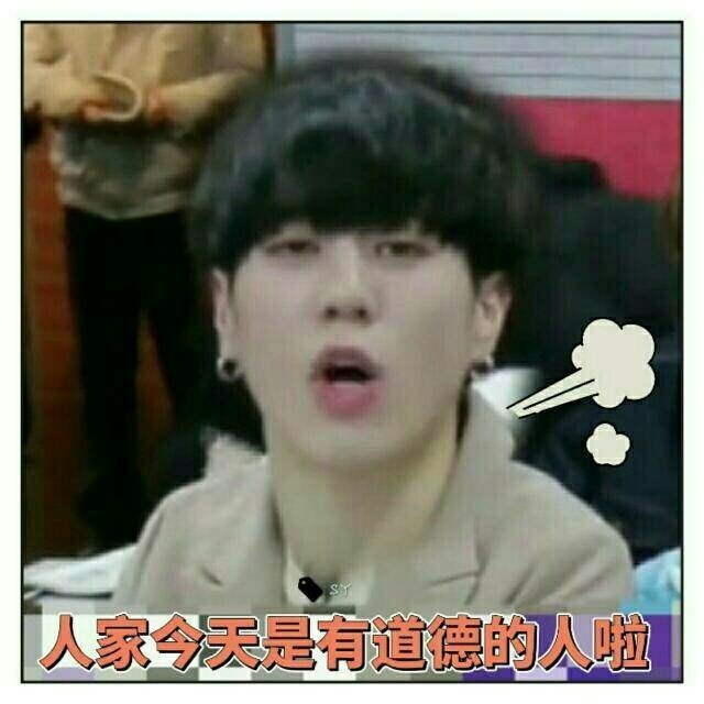 『Got7金有谦』你看 余生全是你①(金有谦*你)