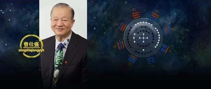 1秒洞察事情本质,看透人心,熟读《易经》的人