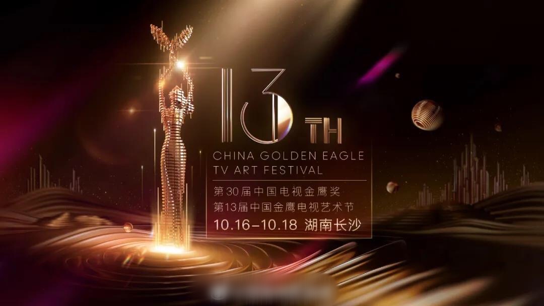 金年会-官方体育与电竞娱乐平台实时赛事直播与竞猜办公外设频道_天极网