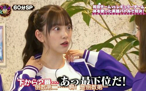 ä¹ƒæœ¨å‚å››æœŸç