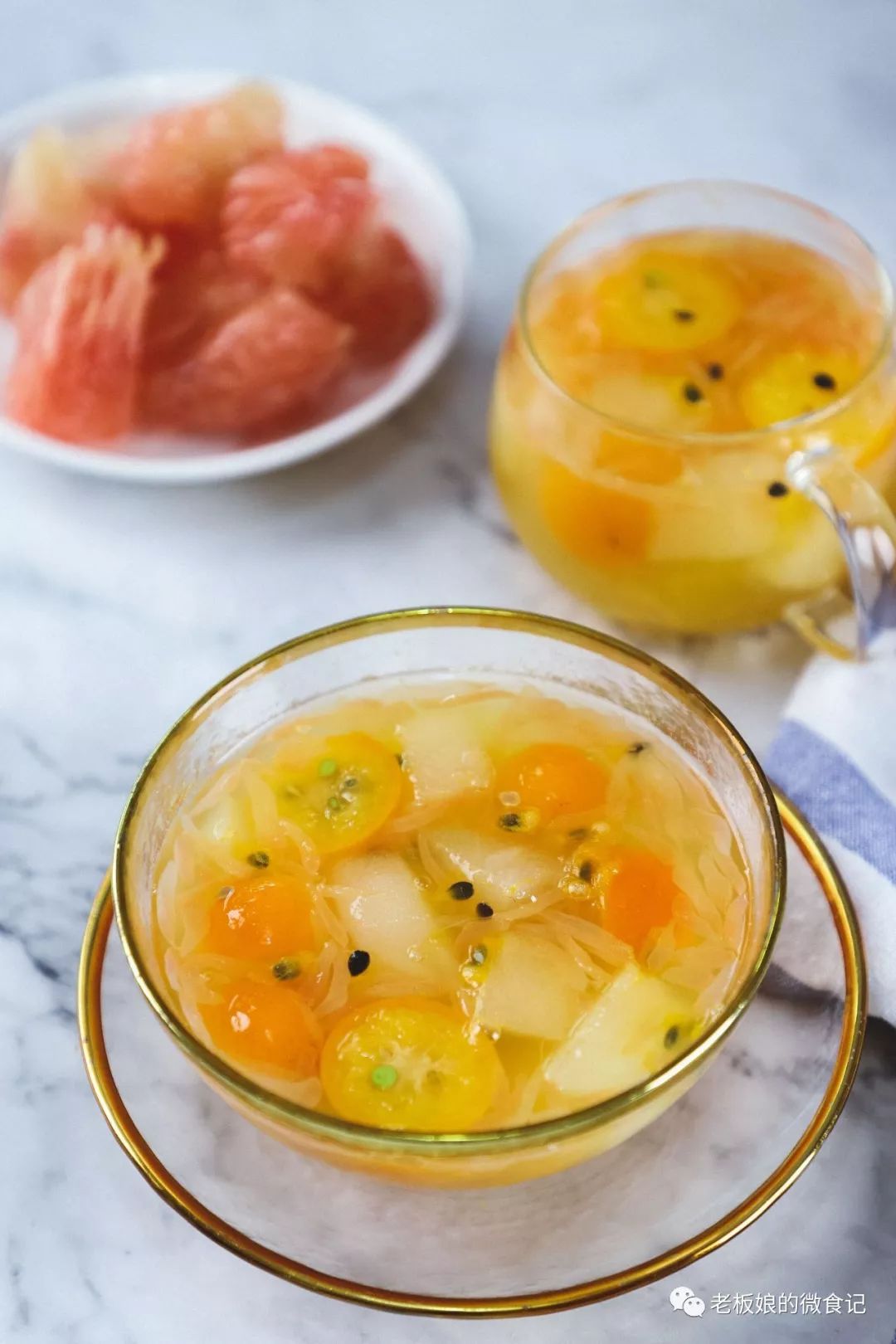 喝下这杯有颜有料的水果茶!和夏天Say Hi!