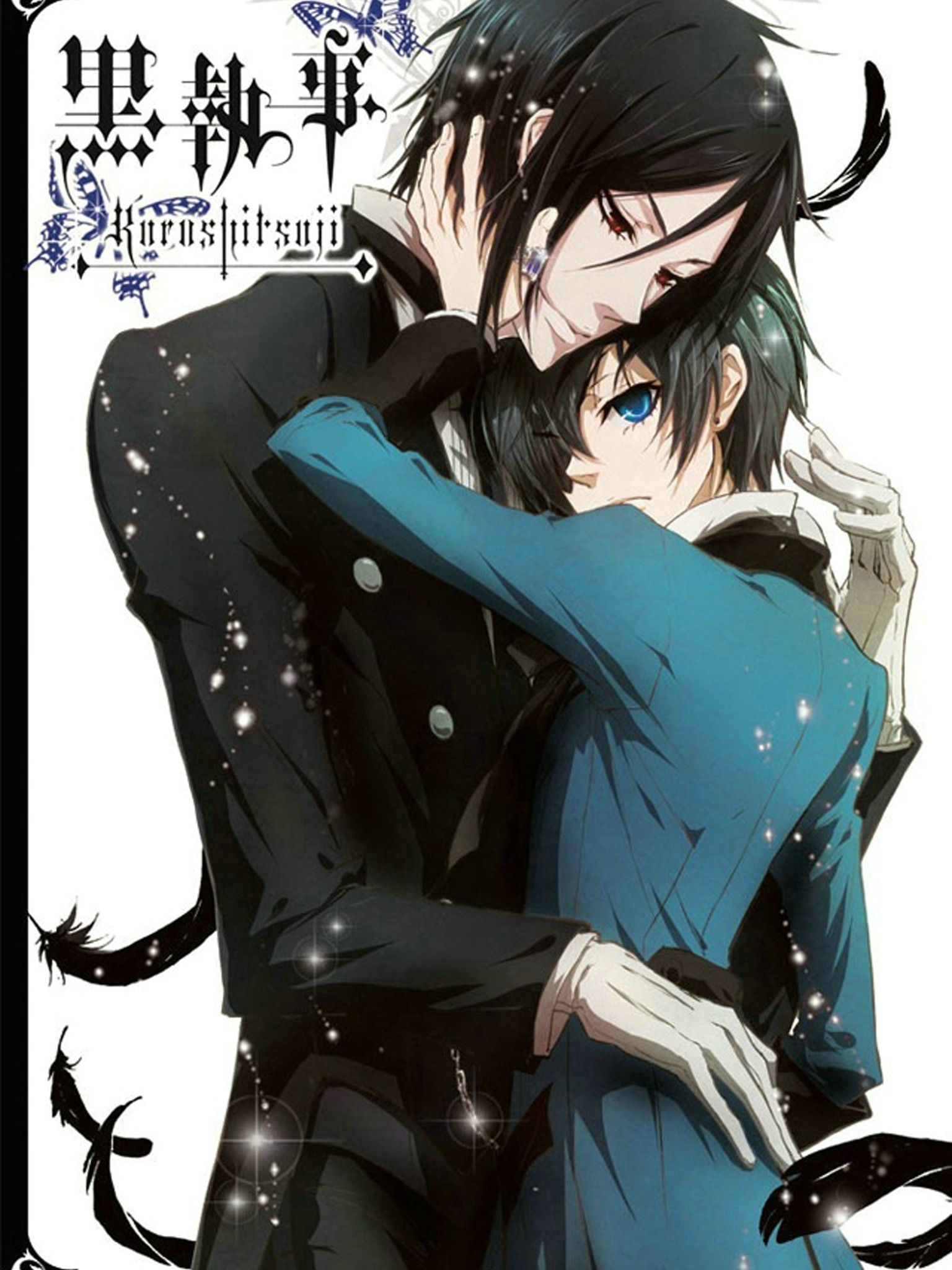 【黑执事2结局改写】又帅又厉害的384和傲娇少爷的幸福结局(不喜勿喷)