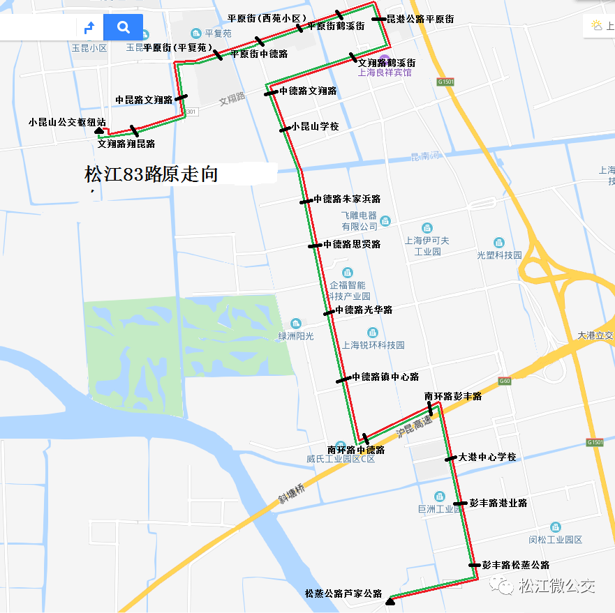 关于松江83路调整线路走向的公告