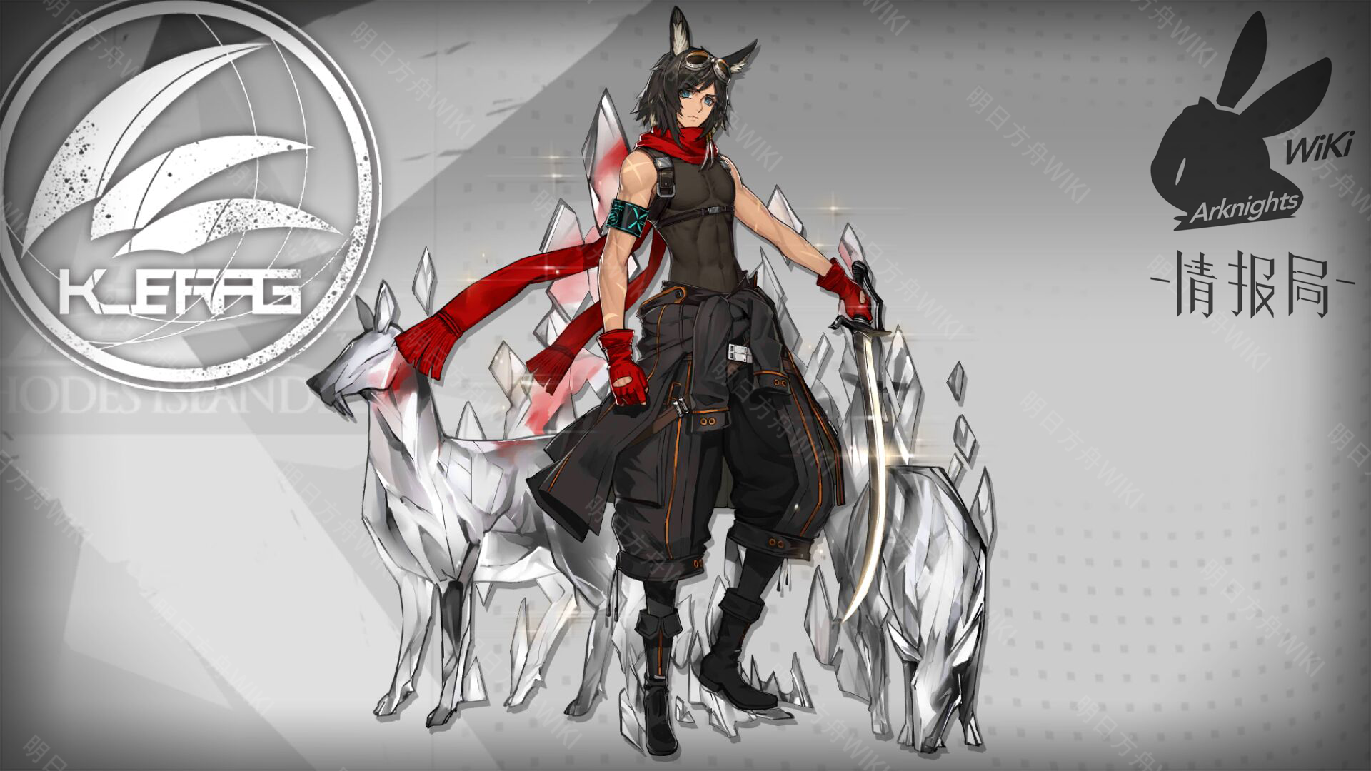 明日方舟全干员数据及技能分析系列先锋篇