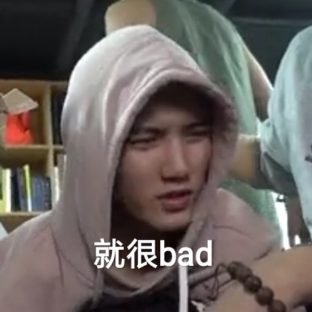 坤音女工历险记（三）