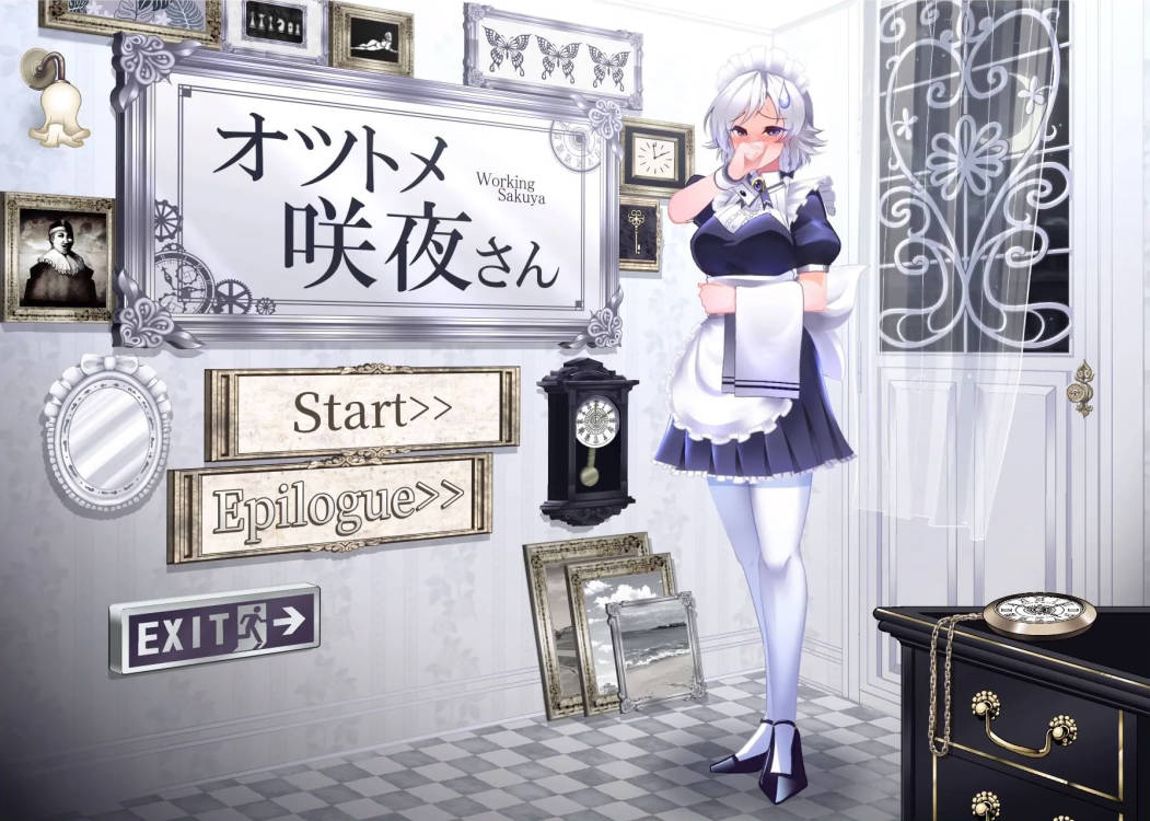 【游戏】电脑【日式SLG/中文/动态】敬业女仆咲夜 DL官中版【1.6G】【587】