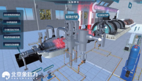 动画创作新趋势：Flash动画制作的未来探索