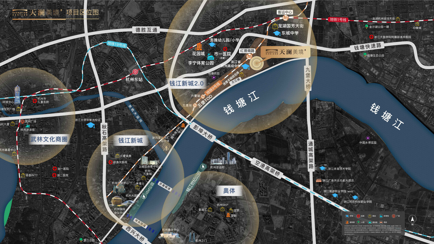 越秀杭州滨江越秀天澜美境 | 封面境启 峯藏世界 - 哔哩哔哩