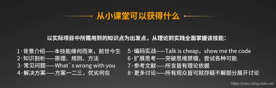 CSS有哪些属性可以继承? - 哔哩哔哩