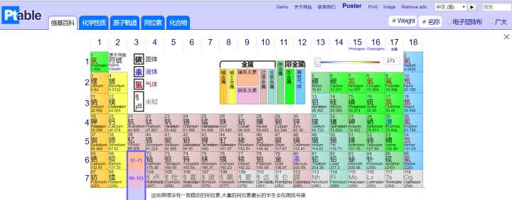 高中优秀学生经验分享_高中优生如何培养经验交流_优质高中生学习经验