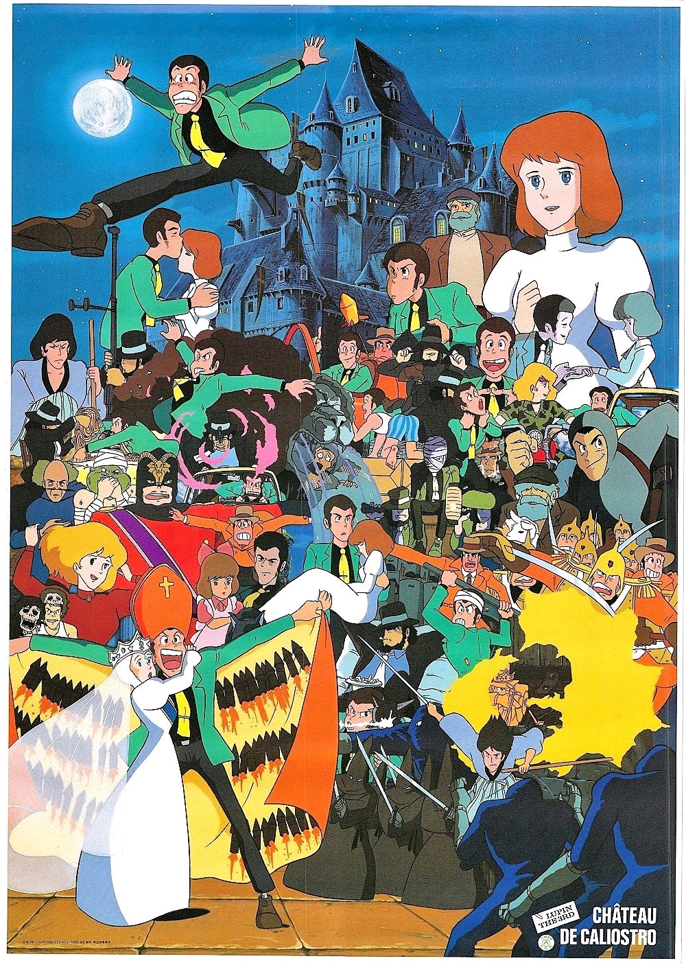 次元大介 壁紙 人気のhd画像