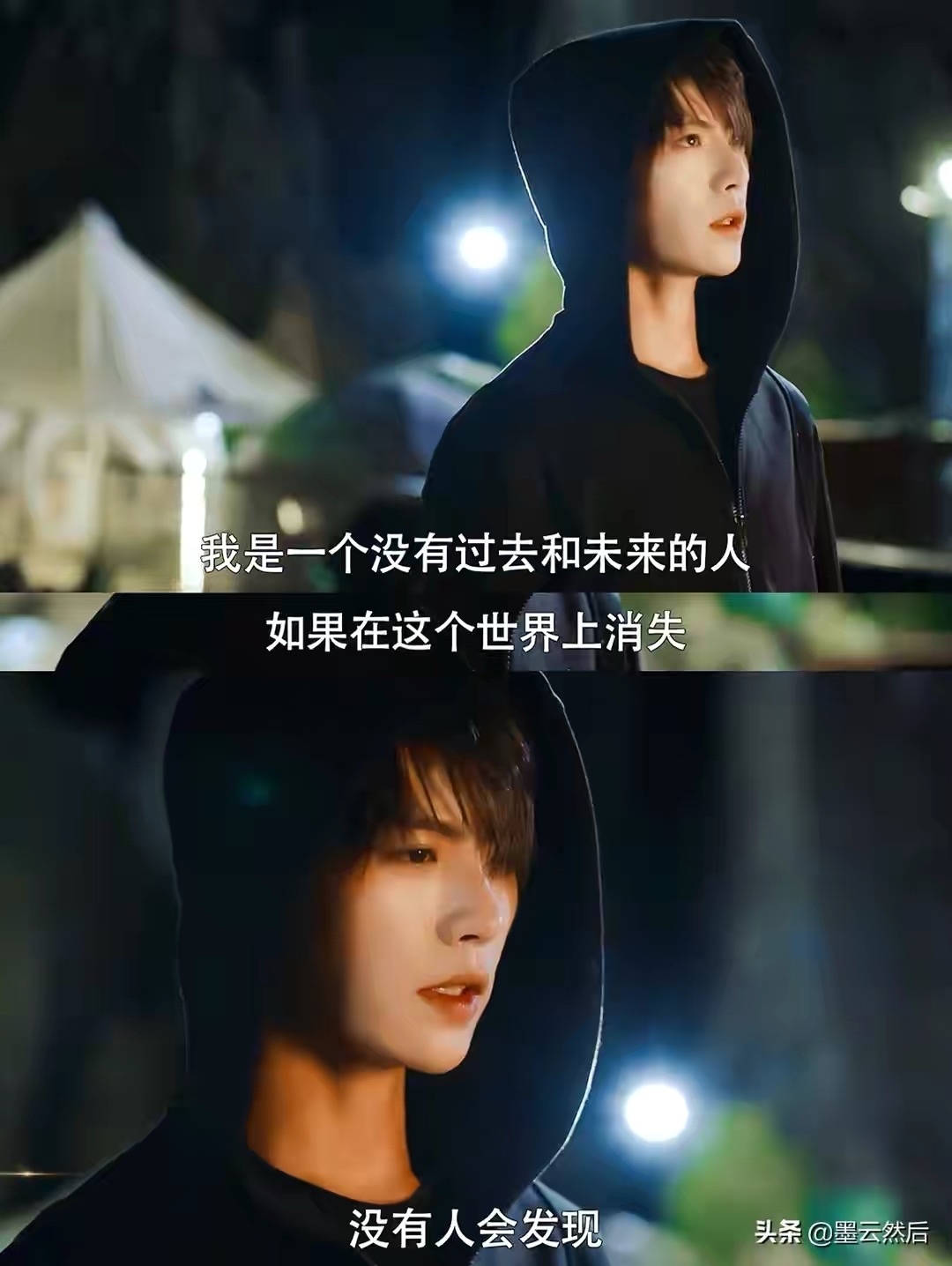 《终极笔记》结尾仓促,恐没有第二季,只因原