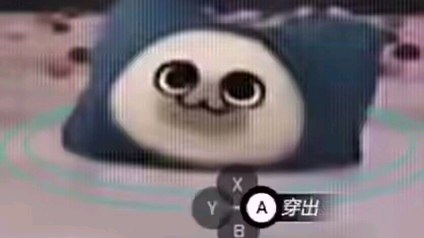呆猫表情包 - 哔哩哔哩