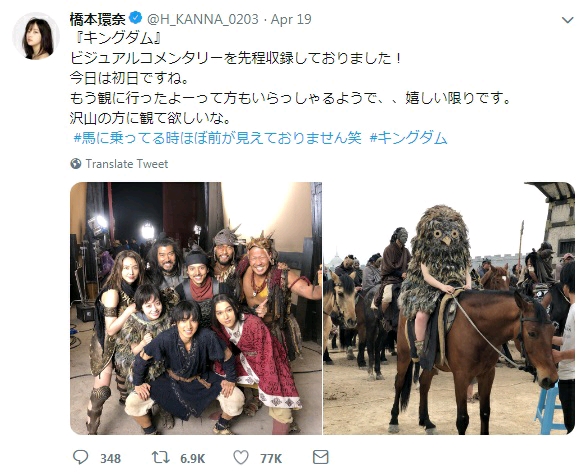 剧照
