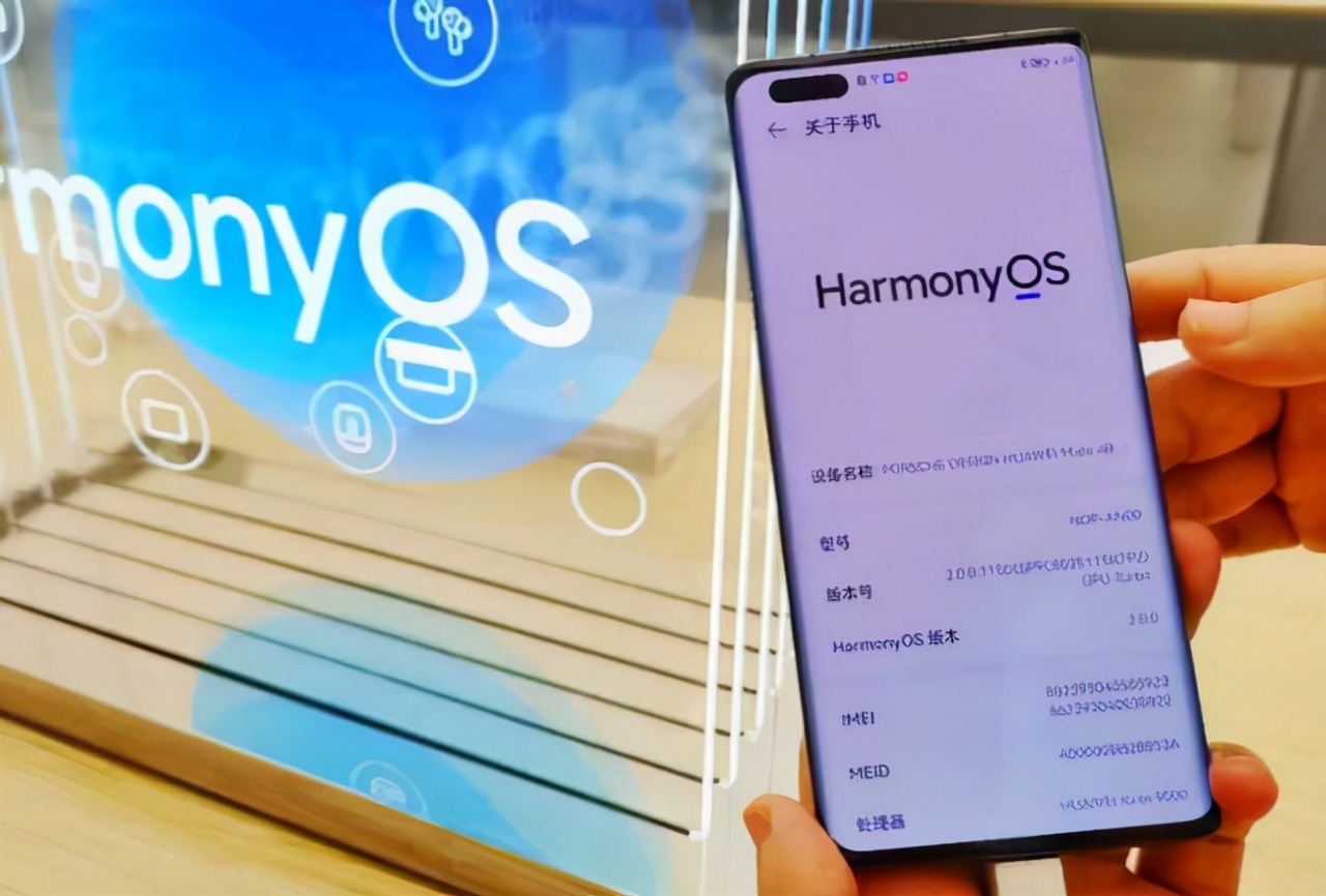 华为鸿蒙HarmonyOS4.0如何更新？华为鸿蒙HarmonyOS4.0公测版申请_华为智慧屏_ZNDS
