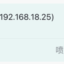 OpenWrt 旁路由用上 UU 加速器