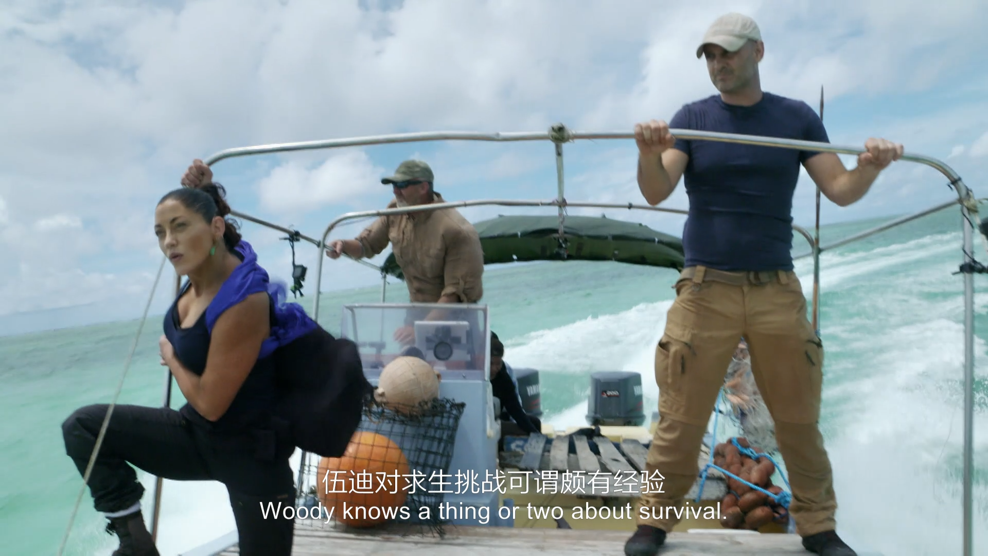 谁才是求生之王?德爷单挑顶级生存专家--《决