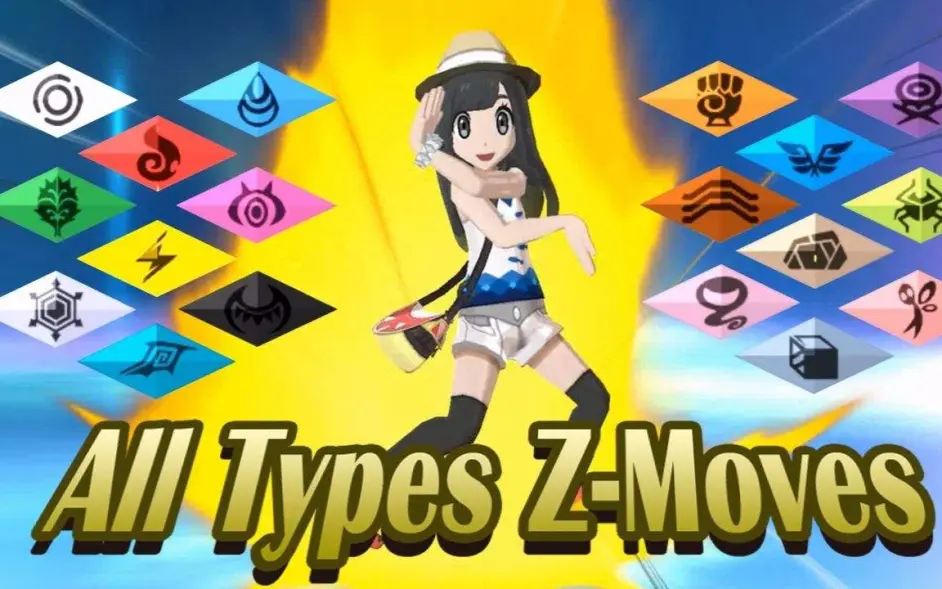 游漫谈 攻略宝可梦全系列 Z招式 宝可梦专属技能的终极闪光 哔哩哔哩