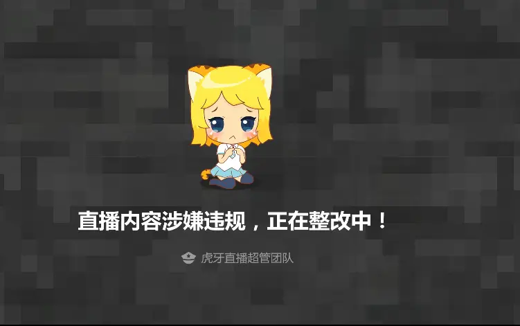 姿态女装直播(姿态女装视频完整版)