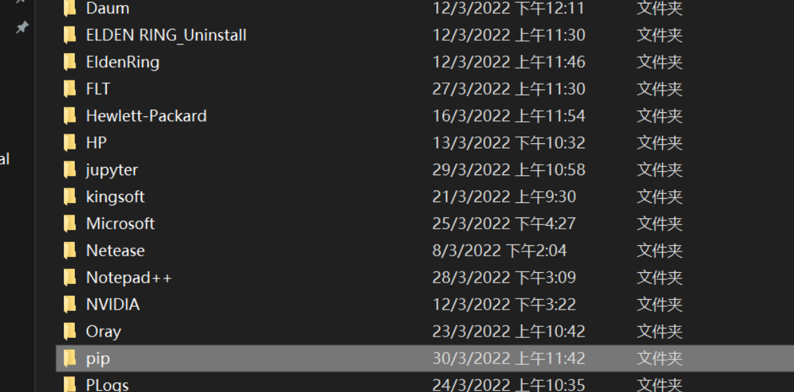 Writing To D Python Pip.ini