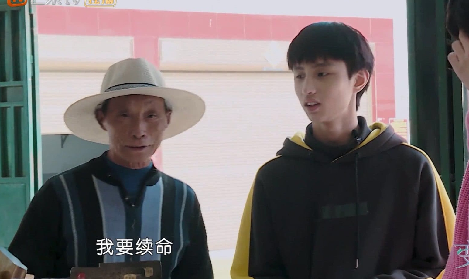 《变形记》富二代来农村要喝可乐,看到爷爷的表情,网友愤怒不已