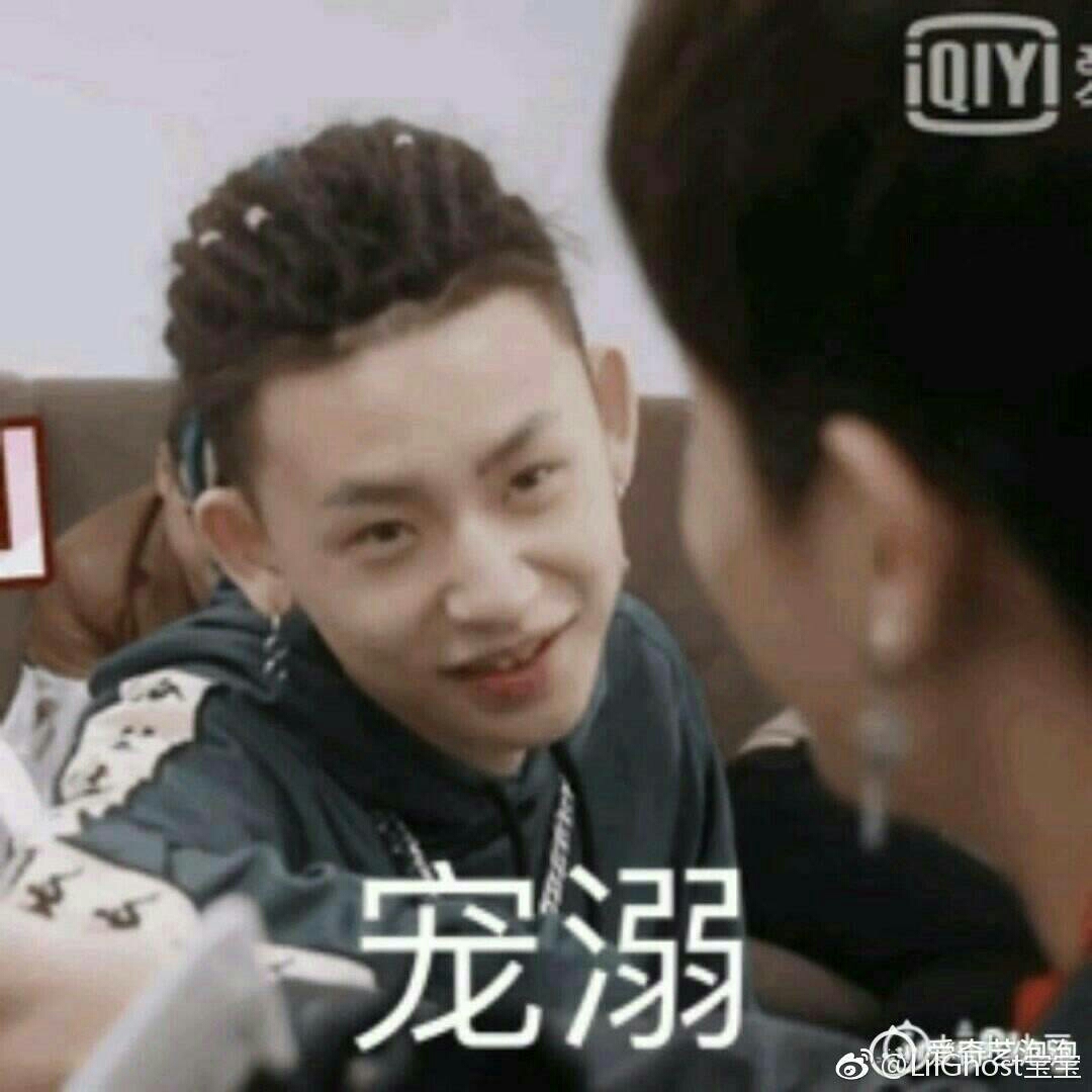 青梅竹马 1 （连载小说）