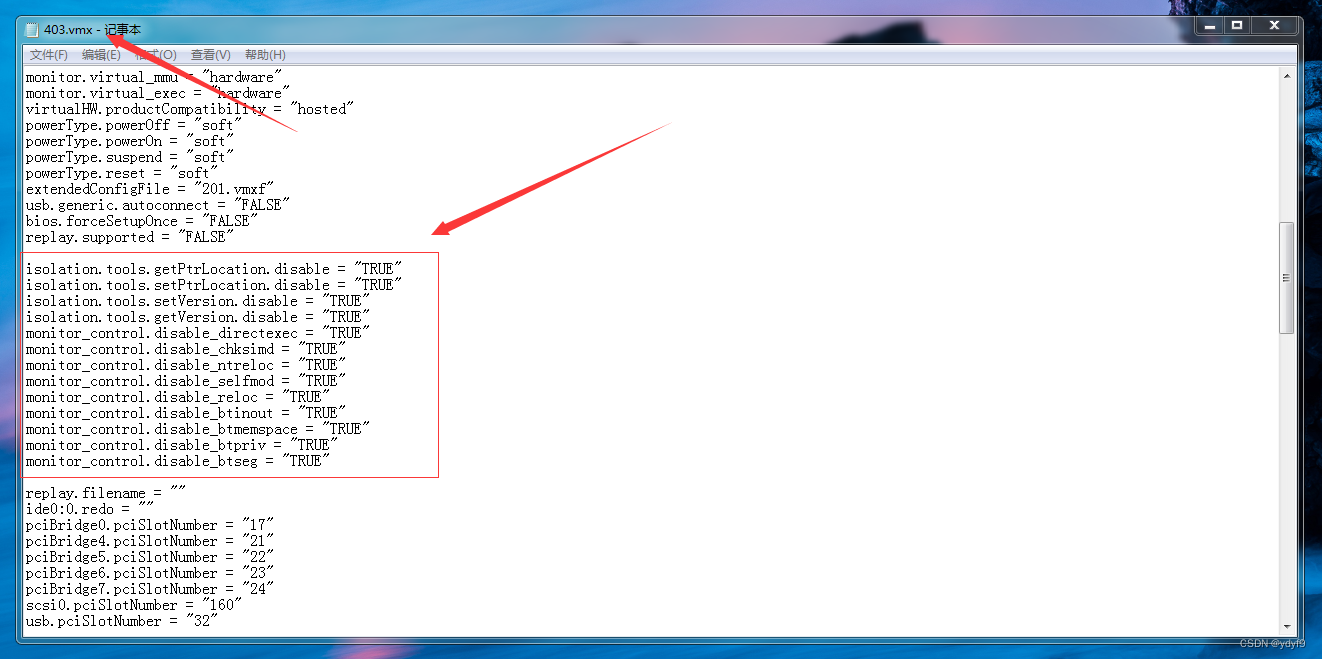 剑网3虚拟机 独立硬件 独立显卡 VM过检测 VMP SE NP TP 哔哩哔哩