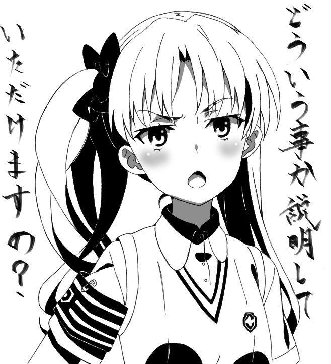 分享一下最近收藏的黑琴壁纸05